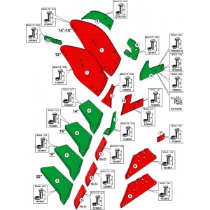 Тип корпуса 8