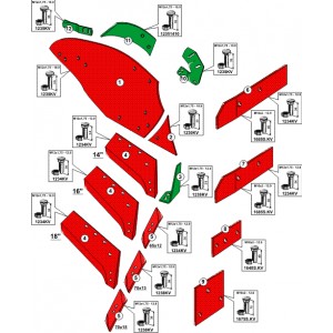 Тип корпуса 5