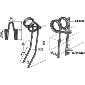 Universal Загортачи