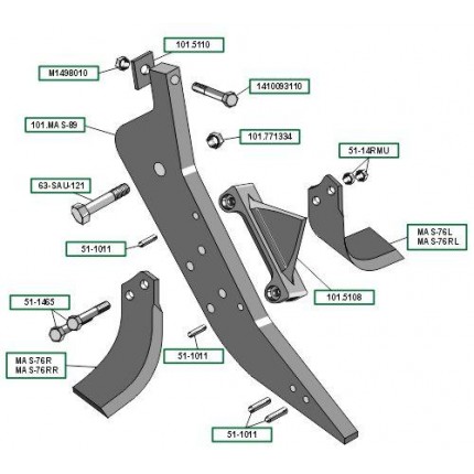 Стойка глубокорыхлителя