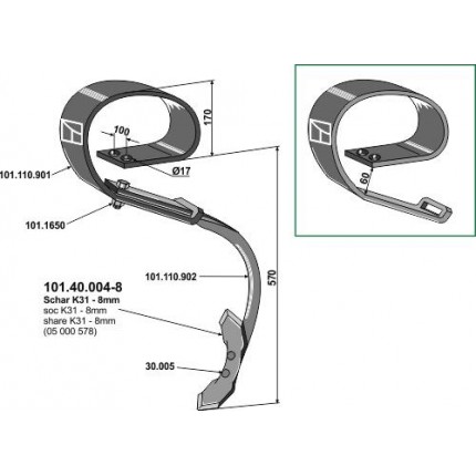 Стойка плоскопружинная