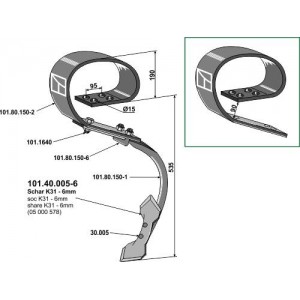 Стойка плоскопружинная