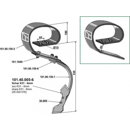 Стойка плоскопружинная