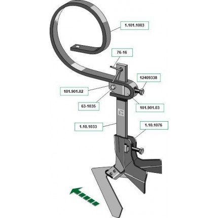 Лапа для межрядной обработки двойная