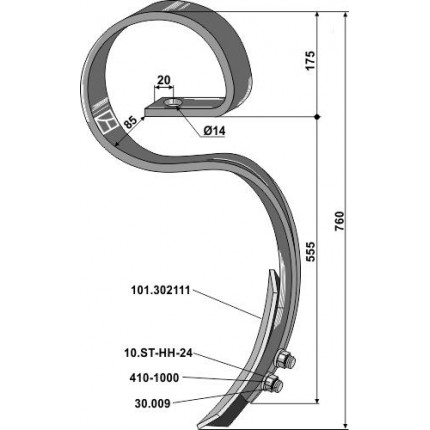 Большая пружинная стойка с лапой