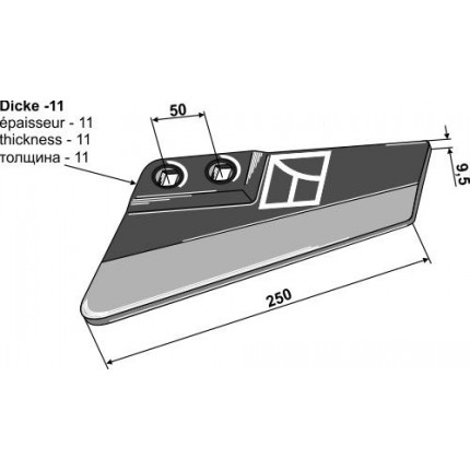 Запасное крыло левое