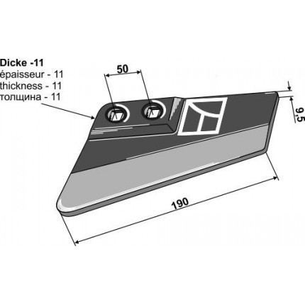 Запасное крыло - левое