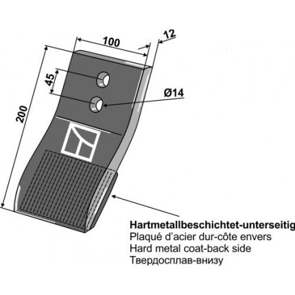 Наконечник лапы