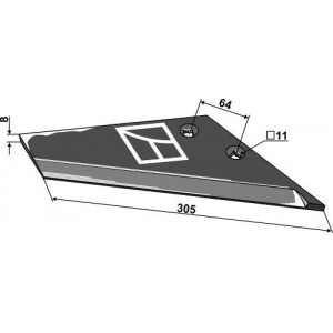 Запасное крыло - правое