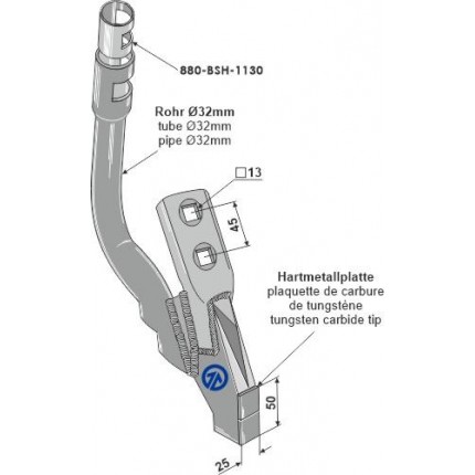 Высевающий сошник