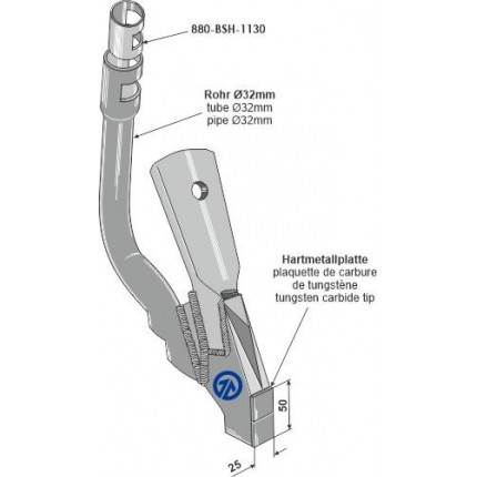 Быстросменная высевающая лапа