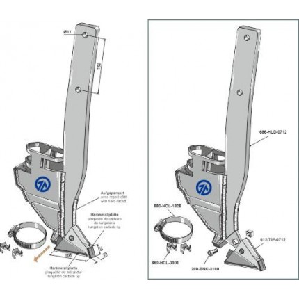 Высевающий сошник - правый