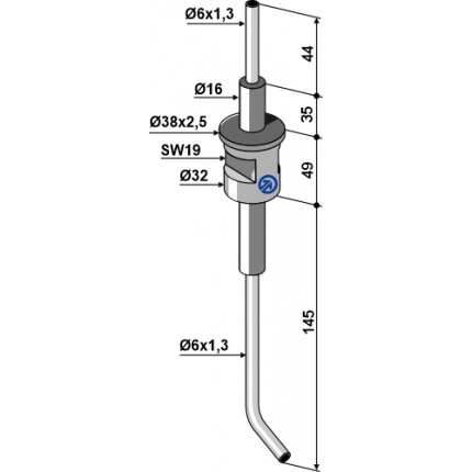 Распылитель