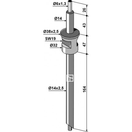 Распылитель