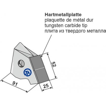 Сменный наконечник лапы