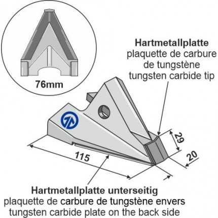 Сменный наконечник лапы