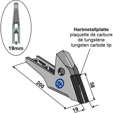 Сменный Наконечник лапы - Семена или удобрение