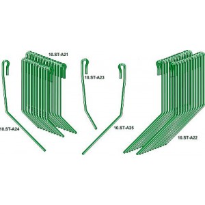 Загортачи - набор