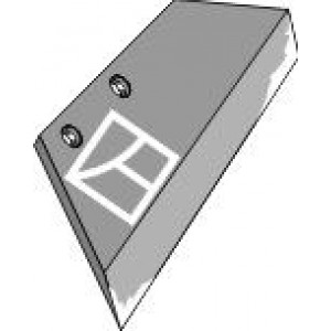 Лемех левый