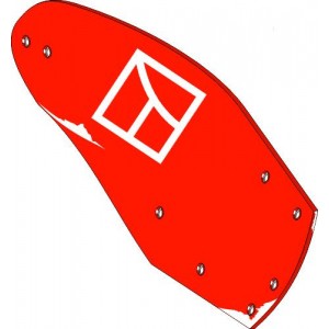 Отвал правый