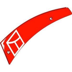 Полоса отвала - левая