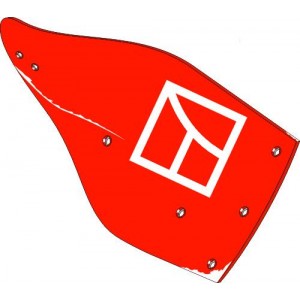 Отвал - правый