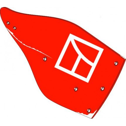 Отвал - правый