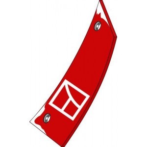 Грудь отвала правая