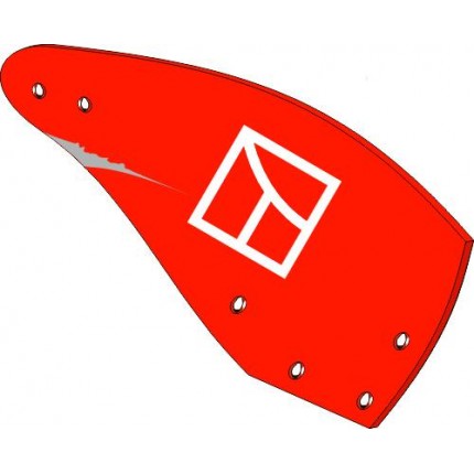 Отвал - правый