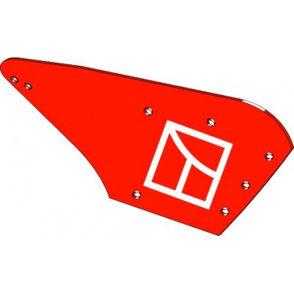 Отвал - правый