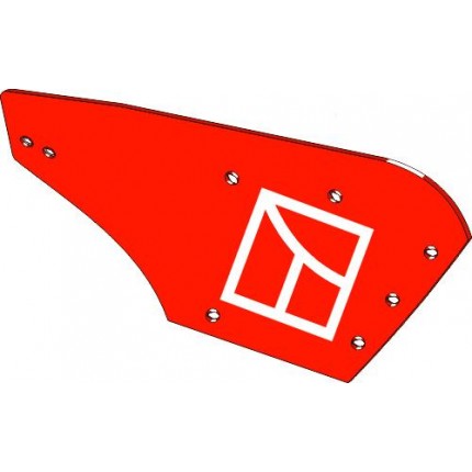 Отвал - правый