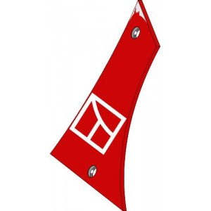 Грудь отвала - правая