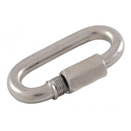Предохранительное звено цепи для привинчивания