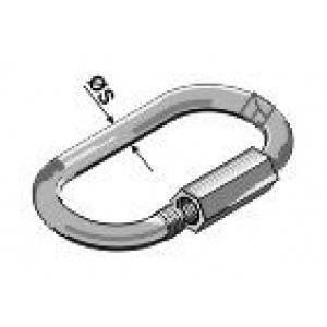 Соединительное звено цепи для приваривания