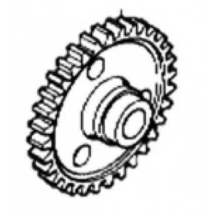 Зубчатая передача