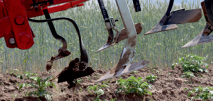 Пропашные работы